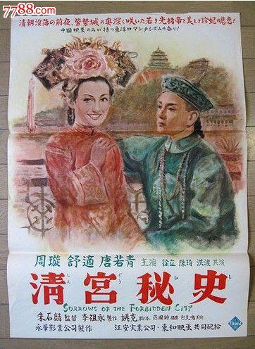 德蒙福特大学公共管理文凭证书